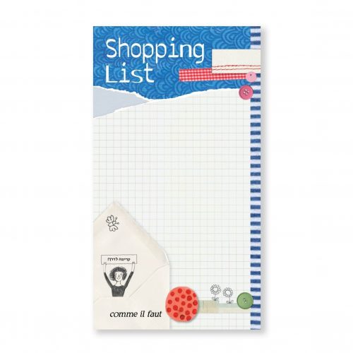 shopping list gifted